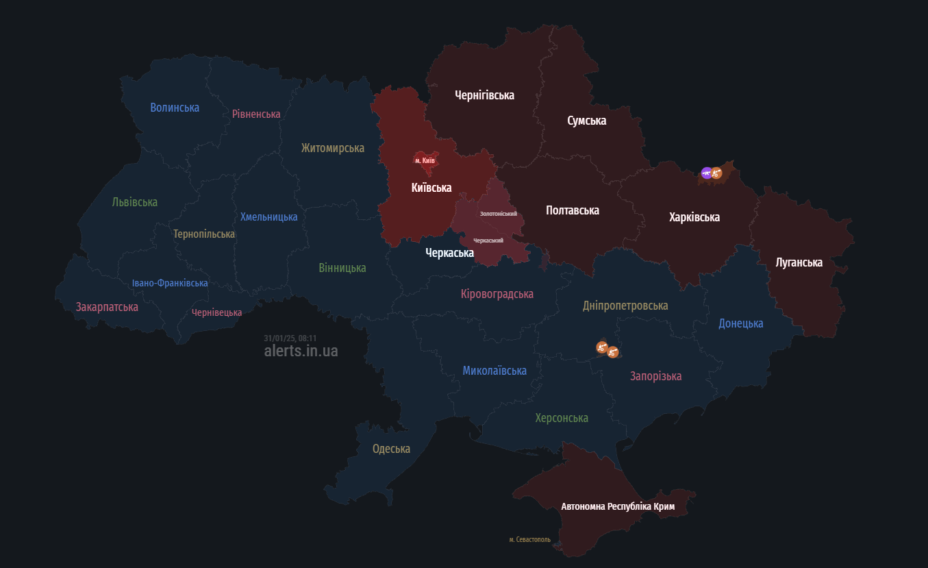 В Киеве объявили воздушную тревогу, предупреждают о дроне